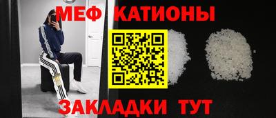 Альфа ПВП Прокопьевск
