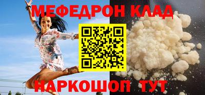 Альфа ПВП Прокопьевск