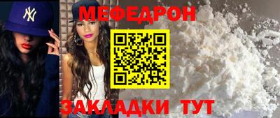 синтетический гашиш Прохладный