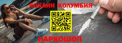 Альфа ПВП Прокопьевск