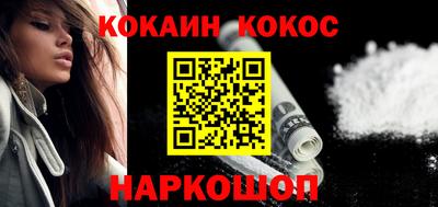 Альфа ПВП Прокопьевск