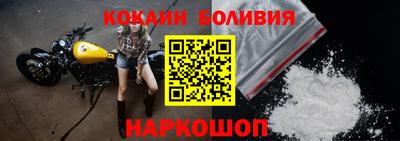 Альфа ПВП Прокопьевск