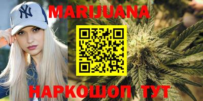 первитин Протвино