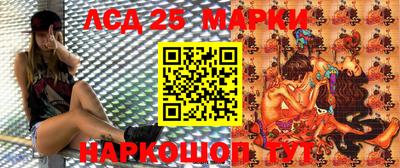 первитин Протвино