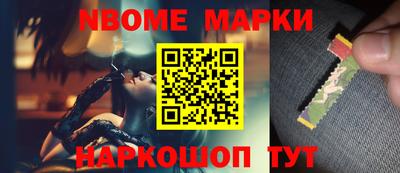 синтетический гашиш Прохладный