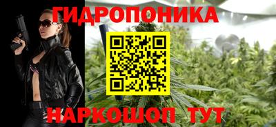 первитин Протвино