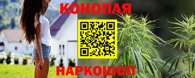 первитин Протвино