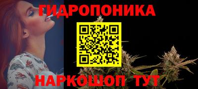 первитин Протвино