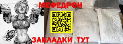 синтетический гашиш Прохладный
