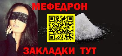 синтетический гашиш Прохладный